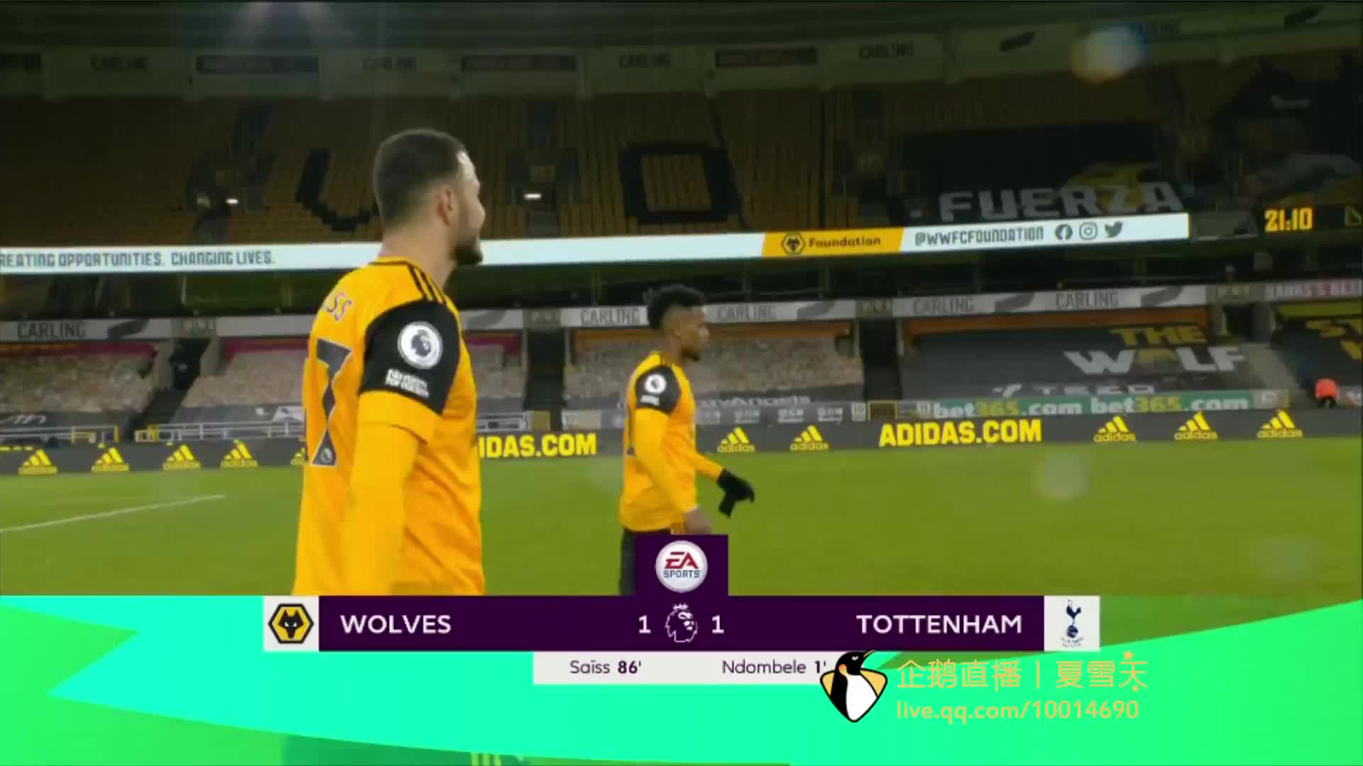 的前瞻性 的前瞻性